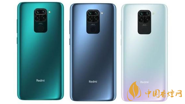 紅米note9系列有什么不同-紅米note9參數配置最新信息