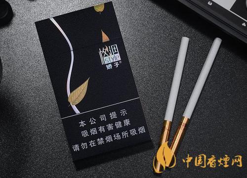 嬌子香煙價格圖 嬌子橙味香煙核心參數介紹