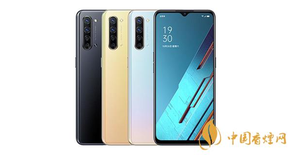 OPPOReno5Pro和紅米k30s至尊紀念版哪款好 性能參數對比