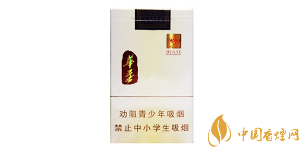 玉溪中支香煙多少錢(qián)一包 玉溪中支香煙價(jià)格表和圖片