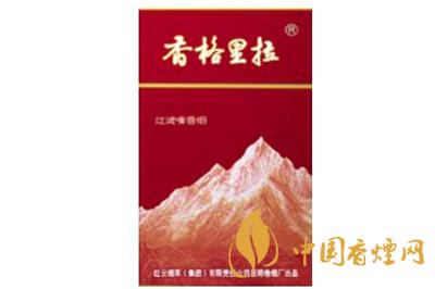 紅山香煙牌多少錢一盒 香格里拉紅山香煙口感評(píng)測