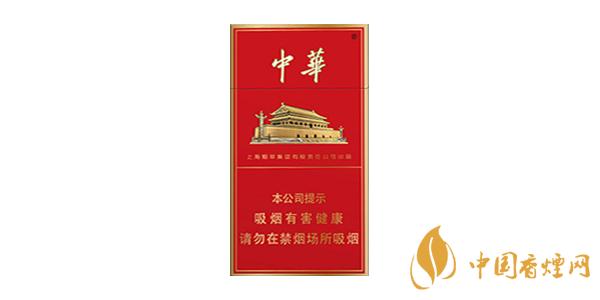 2025中華細支香煙價格 中華細支煙1951香煙參數圖片