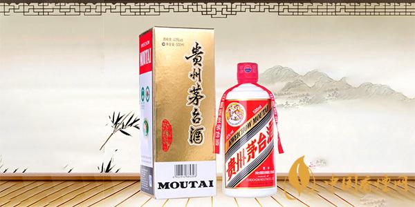 53度飛天茅臺(tái)價(jià)格表 53度飛天茅臺(tái)多少錢(qián)一瓶