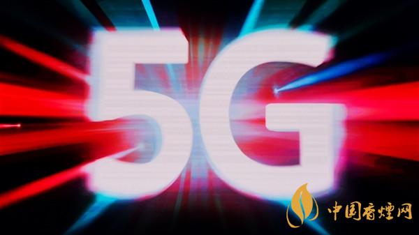 未來5G手機可免費接收電視節目 曾慶軍聲稱未來不用擔心流量