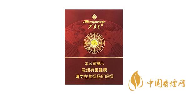 2020芙蓉王領航香煙價格參數 芙蓉王領航多少錢一包