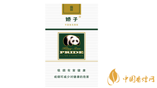 嬌子硬綠逸品香煙多少錢 嬌子硬綠逸品香煙價(jià)格