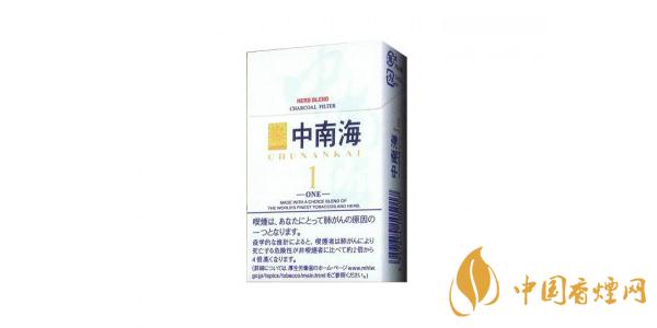 中南海香煙多少錢(qián)一包 2025最新中南海香煙價(jià)格表