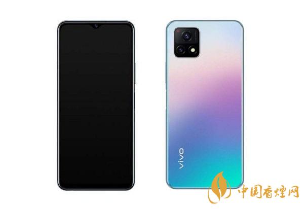vivo Y52s價格是多少？vivo Y52s性能參數2020