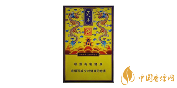 嬌子傳奇天子側開式香煙價格參數(shù)及口感介紹