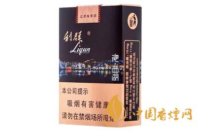 如何辨別利群夜西湖真偽  利群夜西湖香煙價格表圖大全