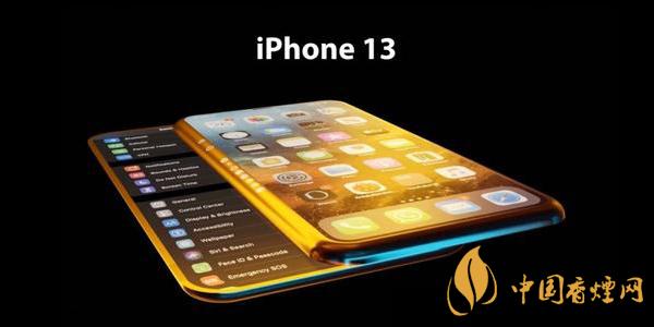 iphone13具體發布日期 iphone13會取消劉海嗎