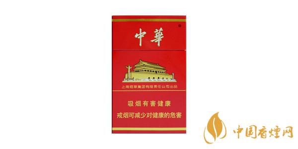 硬中華和軟中華有什么區別 硬中華香煙一條多少錢