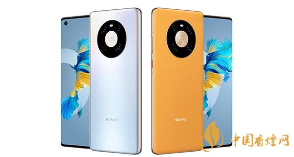 華為mate40和iphone12參數(shù)對比 哪款手機更值得買