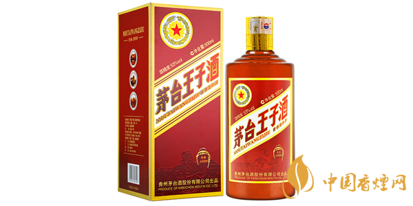 茅臺王子酒傳承1999價(jià)格 茅臺王子酒傳承1999好喝嗎