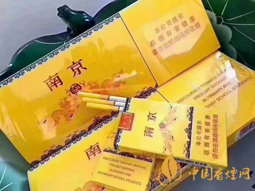 南京九五至尊多少錢(qián)一盒 南京九五至尊煙怎么樣