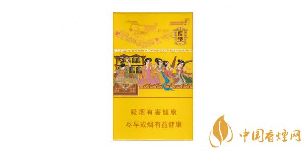 2025好貓長樂香煙多少錢一包 好貓長樂香煙價格表圖