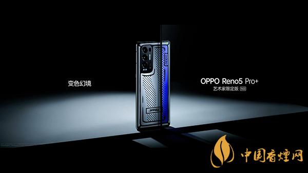 opporeno5pro+參數測評 opporeno5pro+值不值得入手