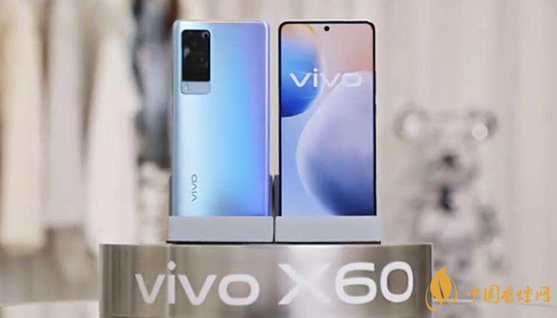 vivox60pro和小米11有什么區別 參數對比