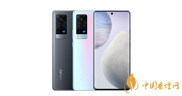 vivoX60Pro參數配置 vivoX60Pro手機怎么樣