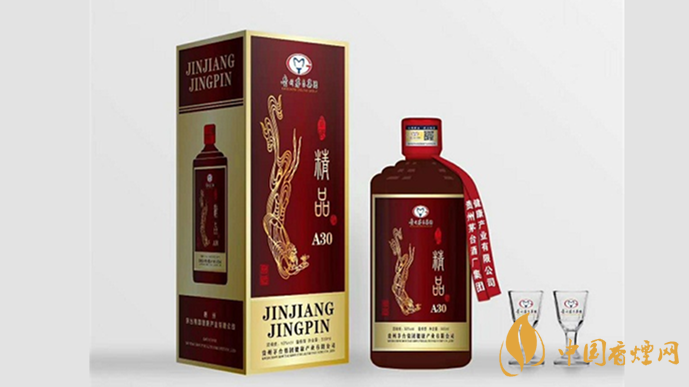 茅臺精品53度多少錢一瓶 茅臺精品53度官網價2021
