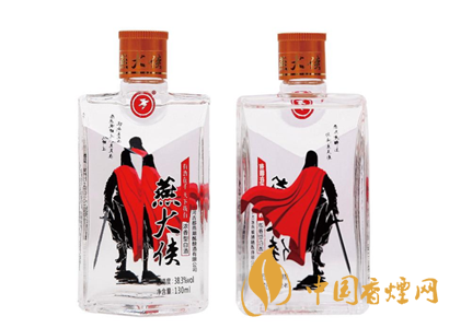 53°燕潮酩(國優1979)500ml