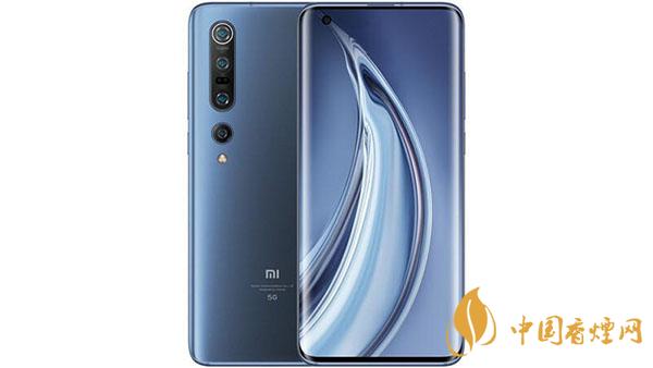 小米11Pro+參數配置詳情-小米11Pro+最新消息