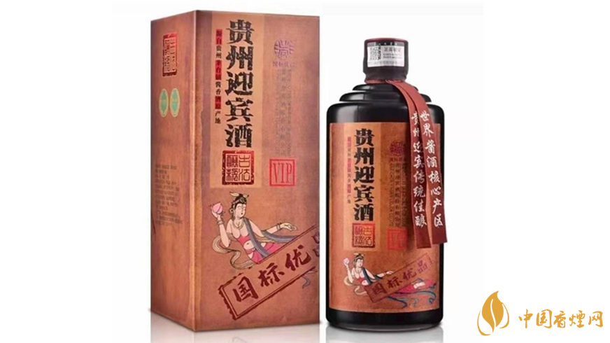 貴州迎賓酒國標優品價格多少 貴州迎賓酒國標優品53度市場價格