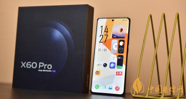 vivoX60Pro+發布會具體時間 vivoX60Pro+發布會在哪看