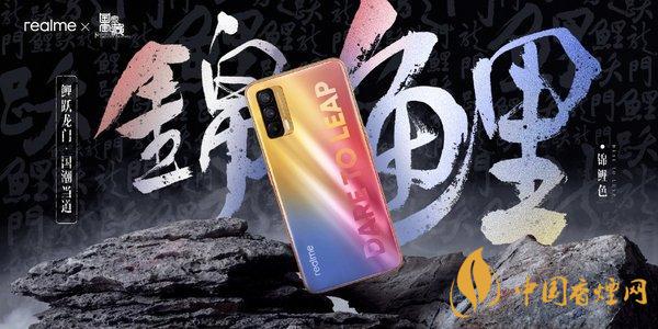 realmev15和紅米10x參數對比 哪款手機更值得入手