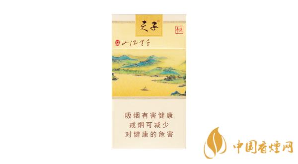 2021天子香煙網多少錢一包 天子香煙價格表圖大全