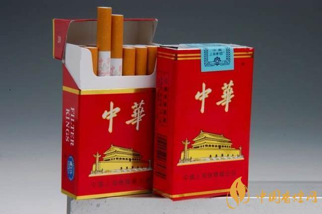軟中華3字頭怎么看 軟中華1字頭2字頭3字頭什么區別