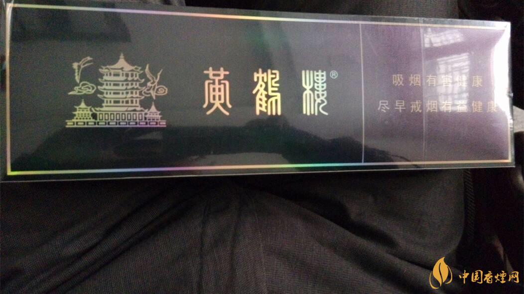 如何識別黃鶴樓硬盒真假 怎么樣識別黃鶴樓硬珍品真偽