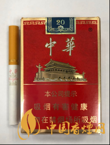 中華金短支真假辨別 中華金短支如何鑒別真偽