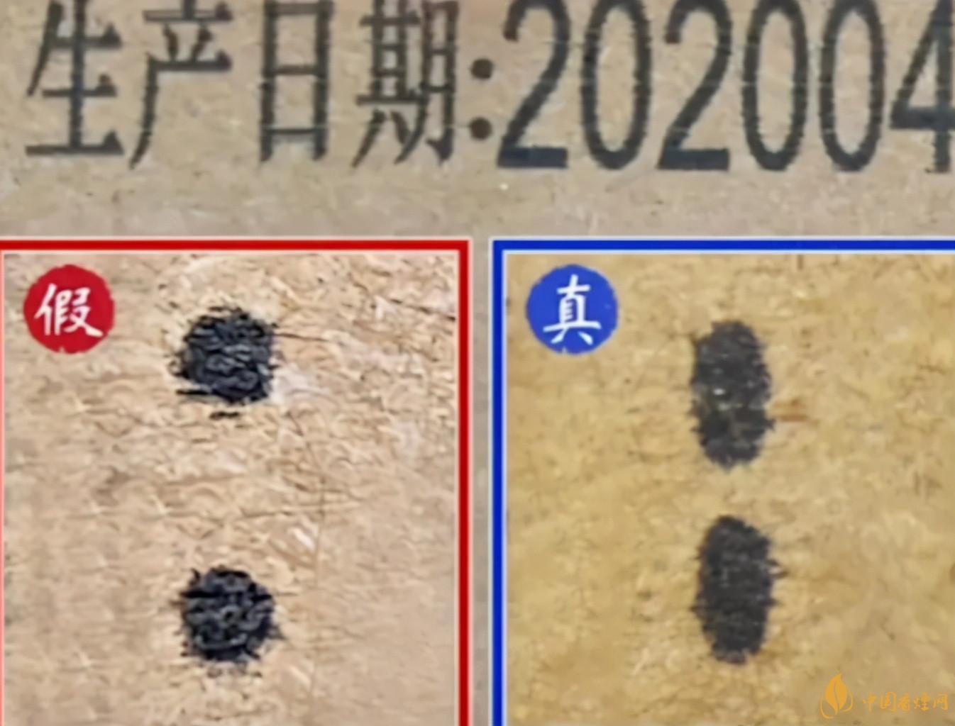為啥原箱茅臺比散瓶茅臺貴？2020年原箱茅臺真?zhèn)舞b別技巧