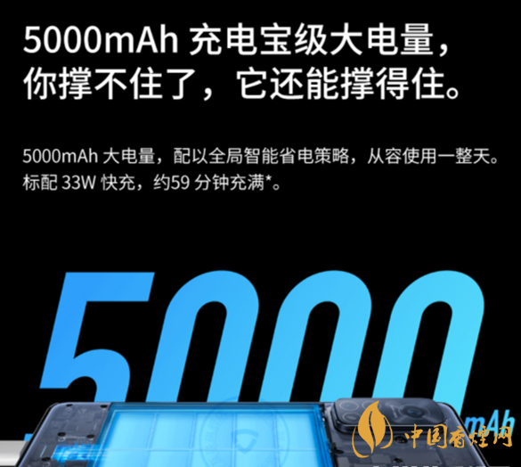 紅米k30s至尊紀念版和vivox60哪個好 紅米k30s至尊紀念版和vivox60參數對比