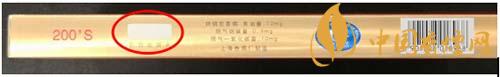 中華金短支真假辨別 中華金短支如何鑒別真偽