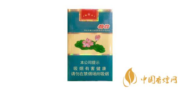 鉆石軟荷花香煙價格參數一覽 鉆石軟荷花多少錢一包