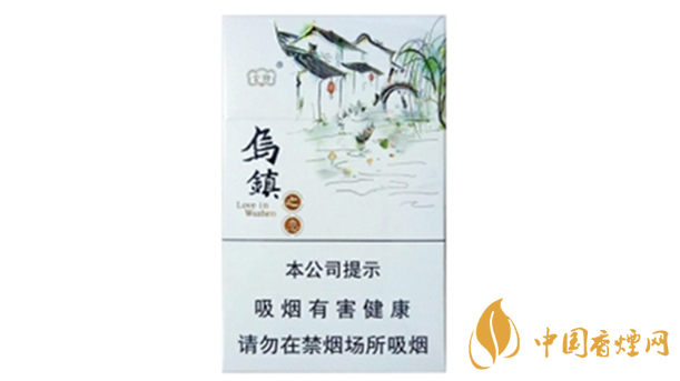云煙烏鎮(zhèn)之戀香煙怎么樣 云煙烏鎮(zhèn)之戀香煙測評(píng)介紹