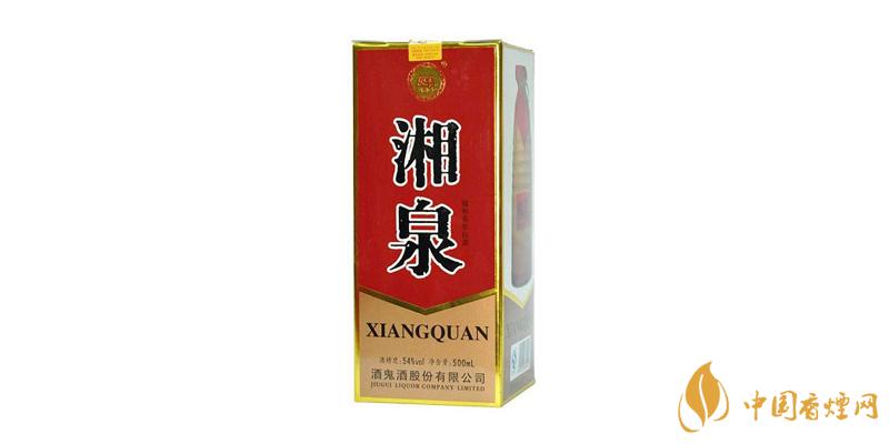 湘泉酒價格表 湘泉酒鬼酒52度多少錢一瓶？