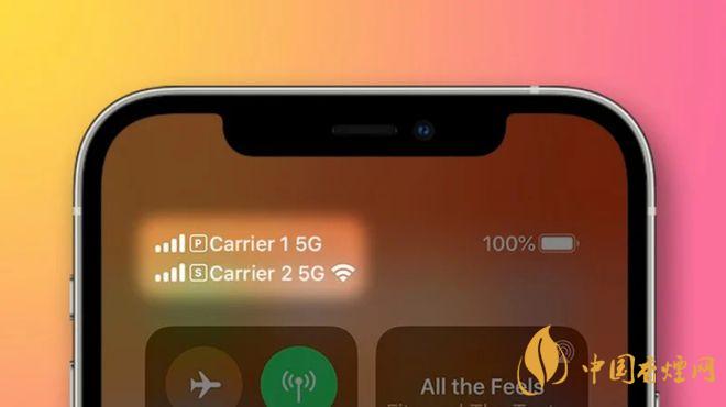 IOS14.5更新了什么  IOS14.5beta4發布  