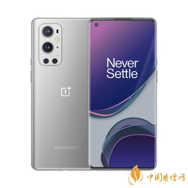 一加9Pro和蘋果12參數對比-一加9Pro和蘋果12哪個好