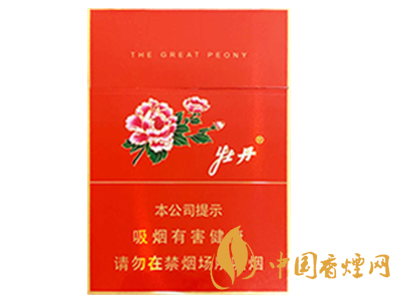 牡丹(紅中支)