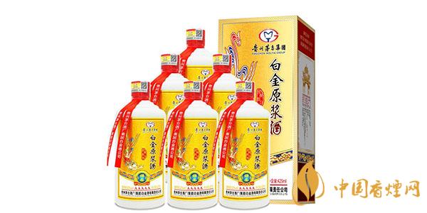 茅臺白金原漿酒怎么樣 茅臺白金原漿酒價(jià)格