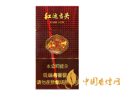 白沙(硬紅運當頭中支)