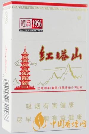 紅塔山硬經典多少錢一包 紅塔山硬經典香煙價格表圖片大全