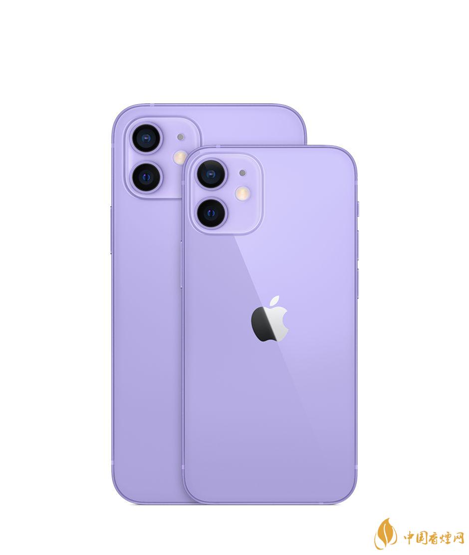 蘋果發布紫色iphone12 iphone12紫色相關信息詳情