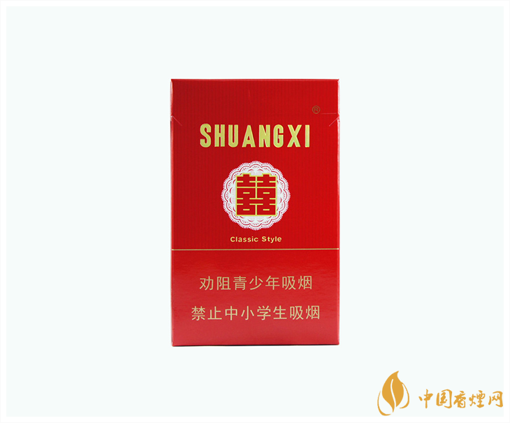 雙喜硬經典香煙價格大全 雙喜硬經典香煙圖片合集