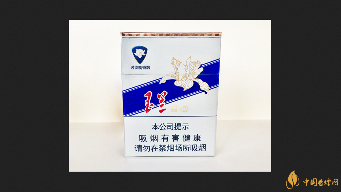 鉆石70mm玉蘭煙批發價格2025 鉆石70mm玉蘭多少錢