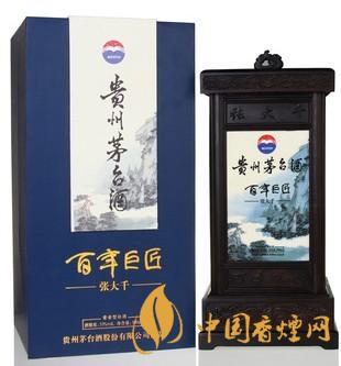 茅臺張大千紀(jì)念酒價格2021 茅臺張大千紀(jì)念酒怎么樣