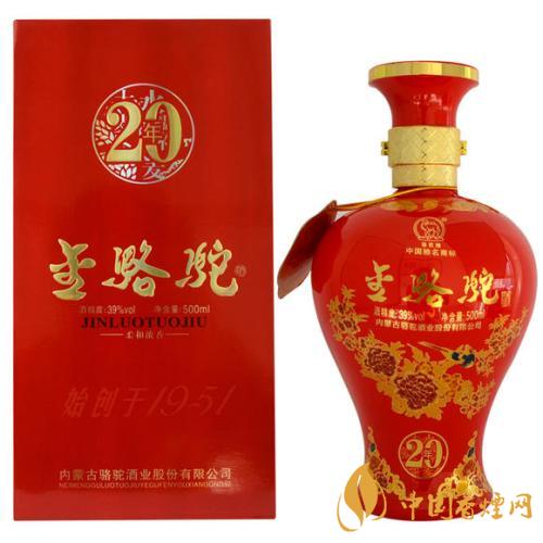 內蒙古最出名白酒 內蒙古的白酒有哪些